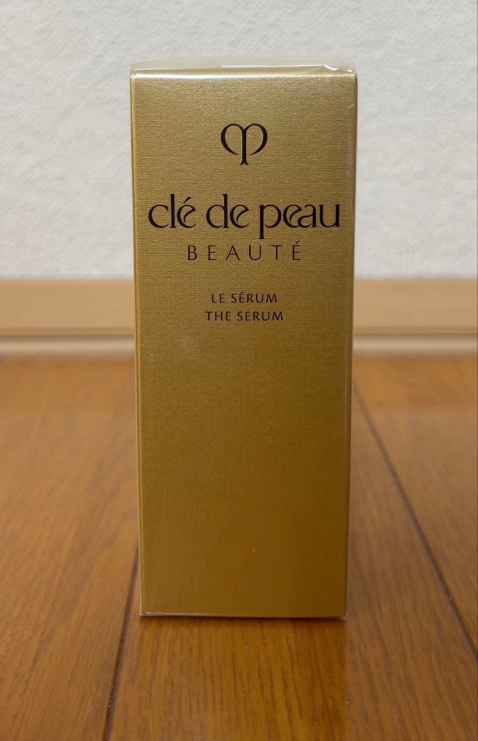 資生堂　美容液クレドポーボーテ ルセラムⅡ 75ml レフィル