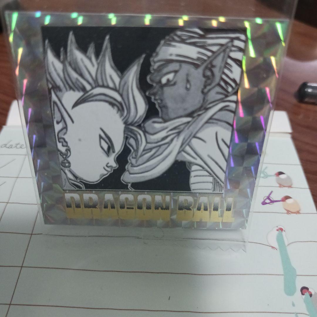 ドラゴンボール 第37巻 ホログラムステッカー - メルカリ