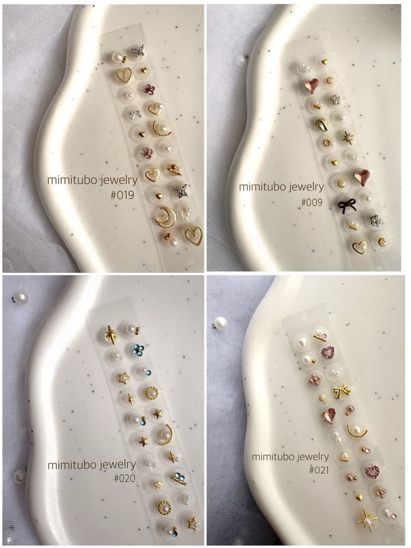 耳ツボジュエリー 2シート【限定SALE】1390円→1200円 本日限定