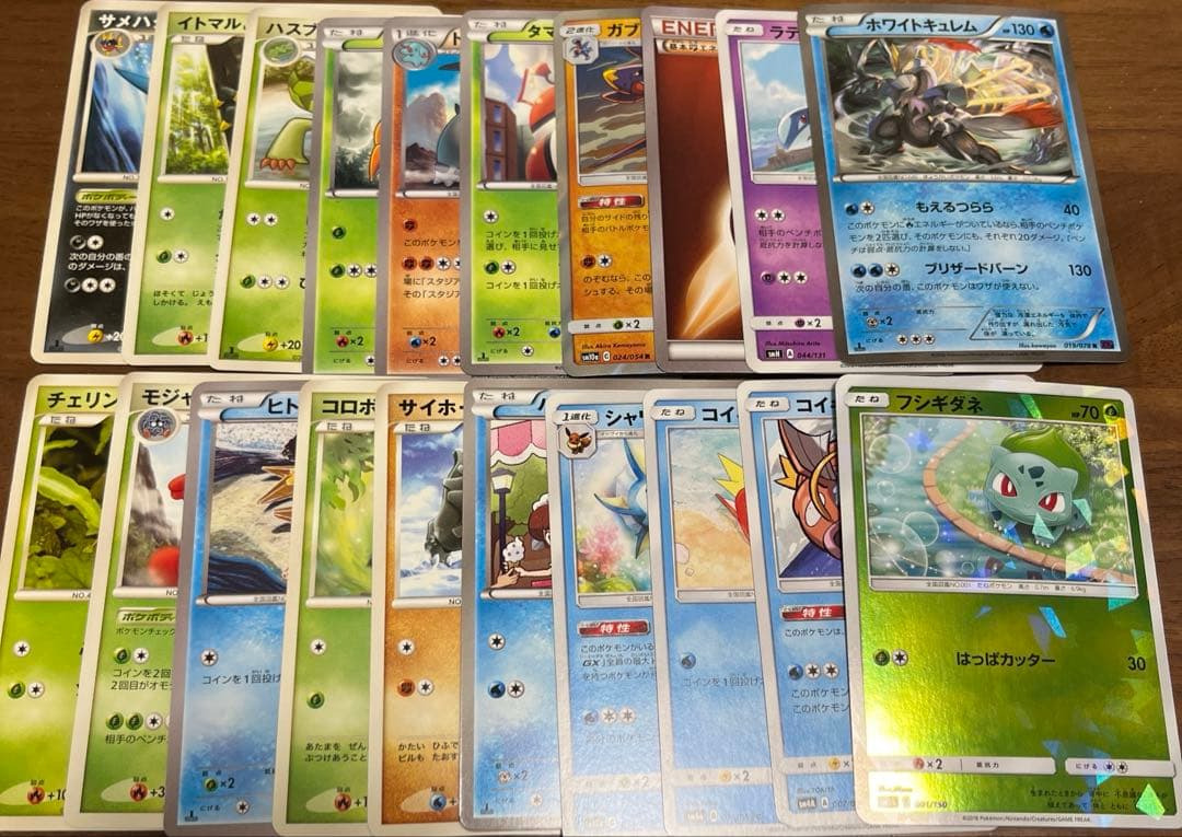 ポケカ ⭐︎ジャンク品まとめ - メルカリ