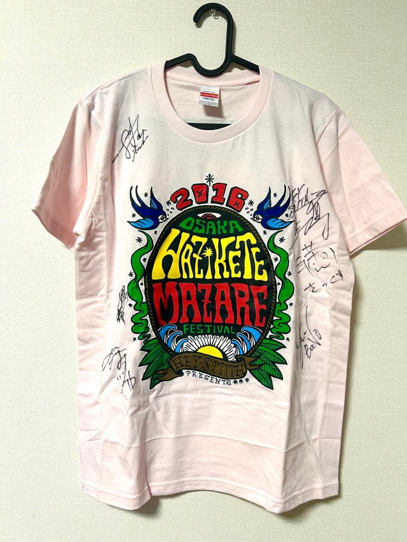 【レア品】 HEY-SMITH メンバー全員サイン入り 半袖 Tシャツ HEY-SMITH SANTA CRUZ メンバーサイン入りTシャツ Sサイズ - メルカリ