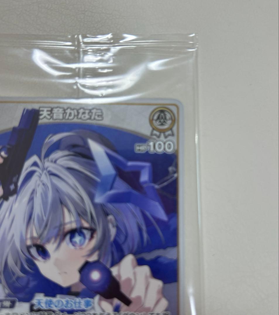 遊*戯様 天音かなた 2ndアルバム Trigger 完全生産限定盤 プロモ ホ