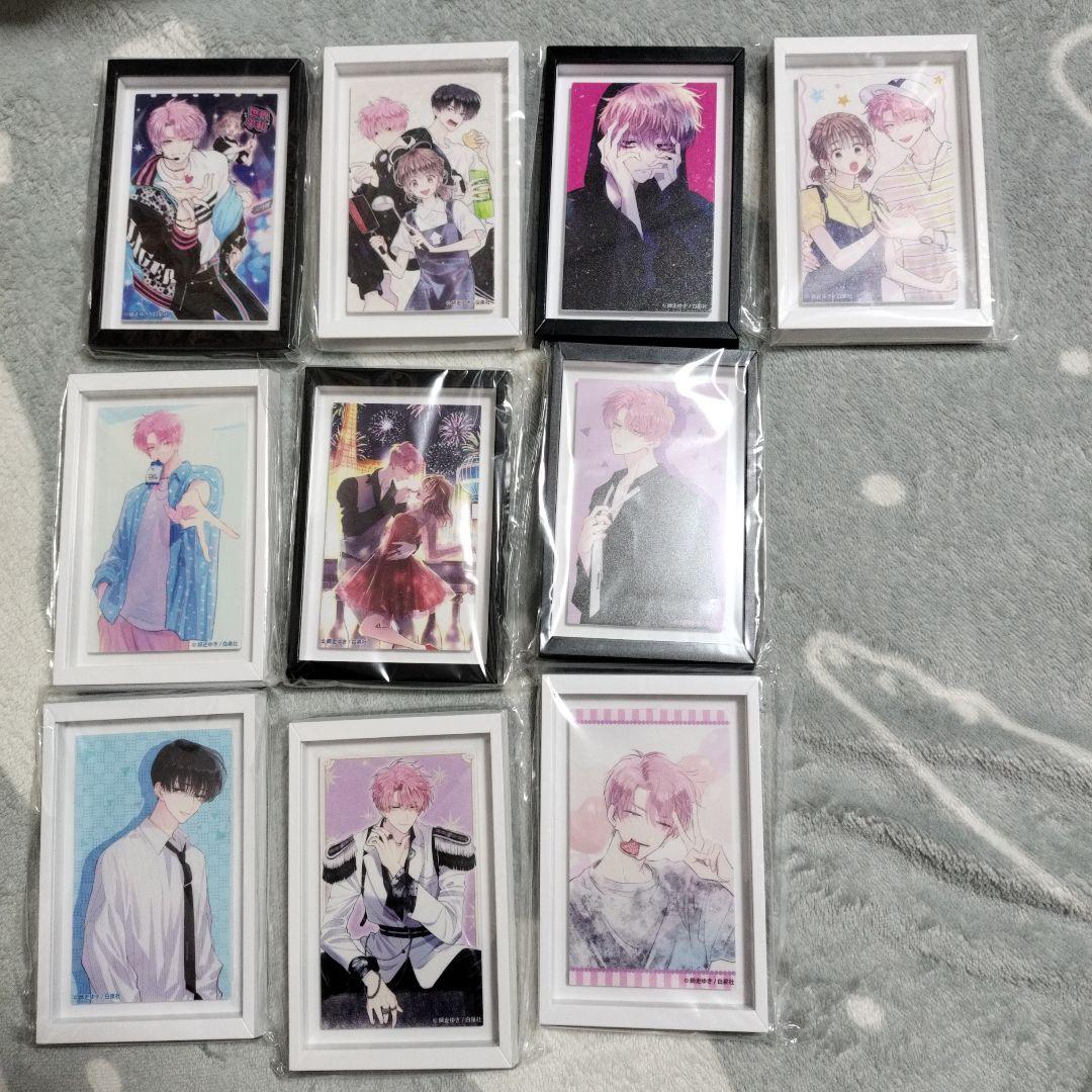 多聞くん今どっち!?ガチャ C賞コンプセット