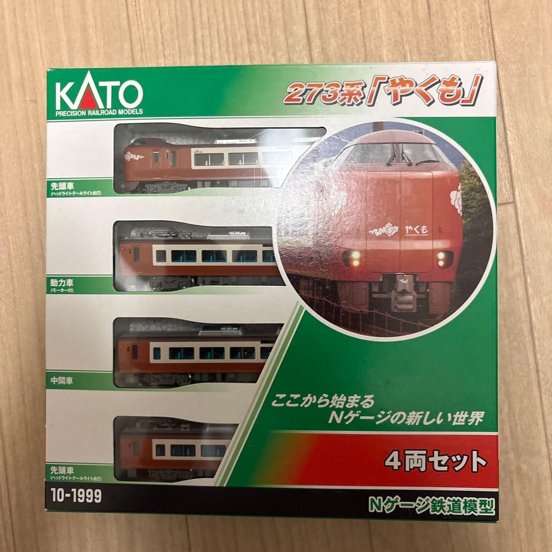 KATO 273系「やくも」 4両セット Nゲージ - メルカリ