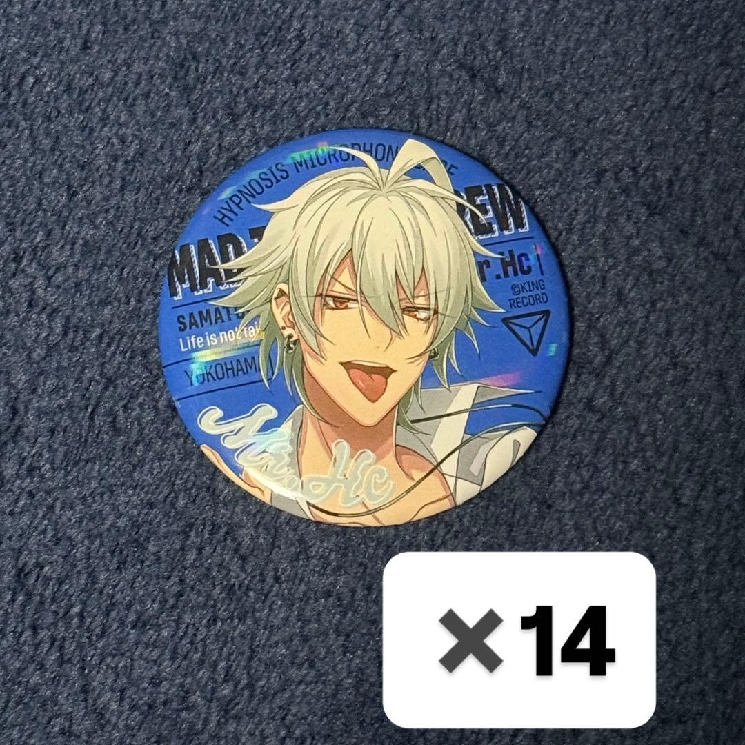 碧棺左馬刻　缶バッジ　base ヒプノシスマイク ヒプマイ 碧棺左馬刻 缶バッジ 3点セット｜Yahoo