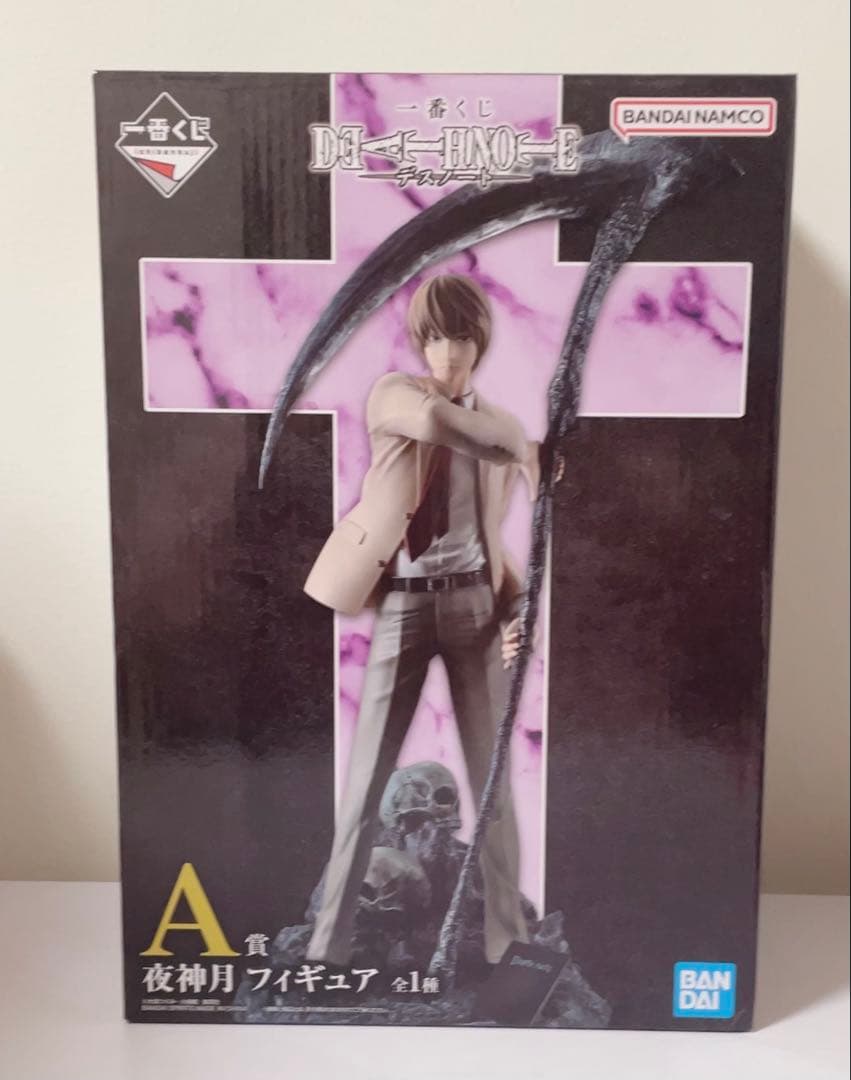 DEATH NOTE 夜神月 1番くじ A賞 フィギュア