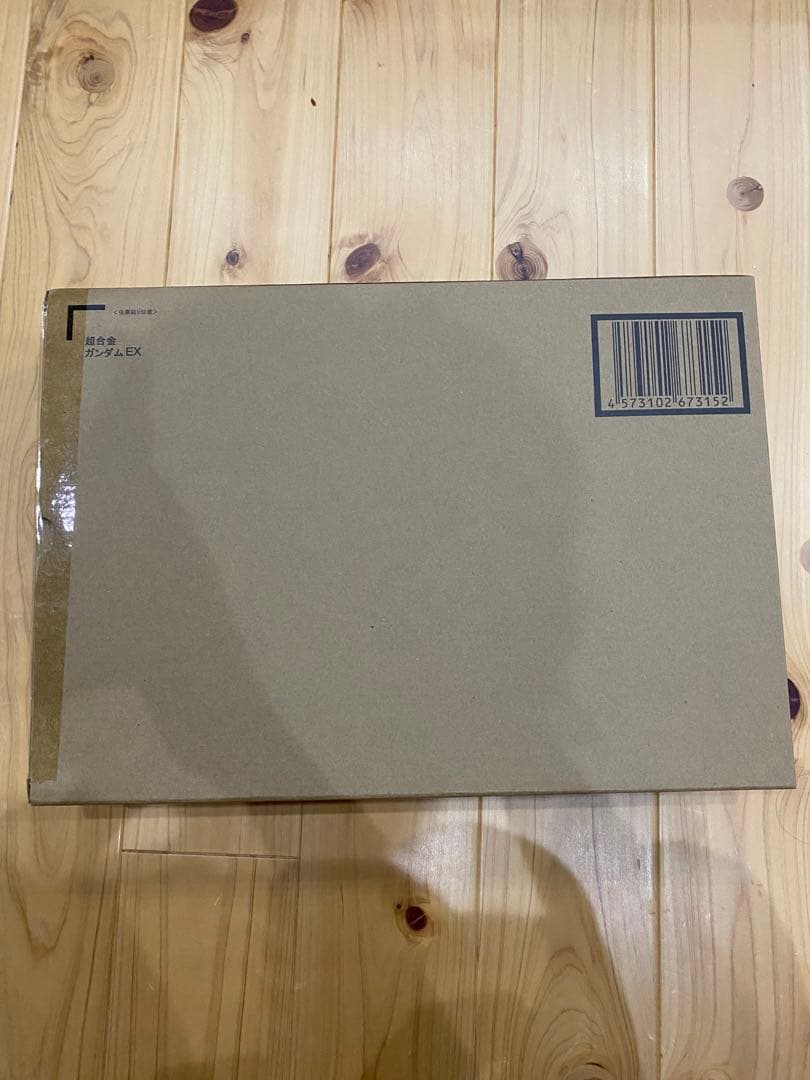 輸送箱未開封　超合金 ガンダムEX 新品