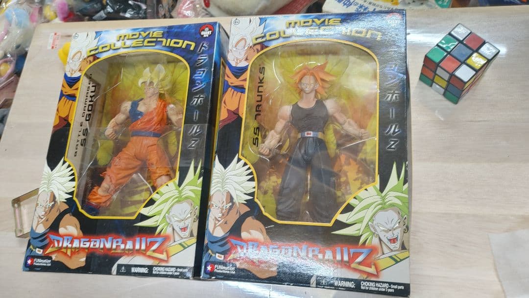 ドラゴンボールZ 孫悟空 ムービーコレクション　トランクス　輸入品 S.H.Figuarts スーパーサイヤ人トランクス-未来から来た少年