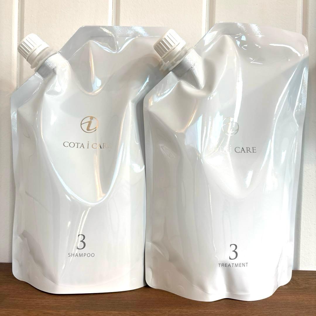 COTA コタアイケア　3番　シャンプー　トリートメント　コタ　詰め替え