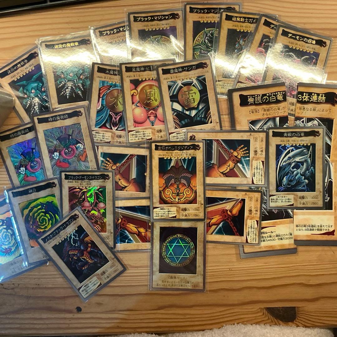 ア*ー様 遊戯王　バンダイ版　まとめ売り