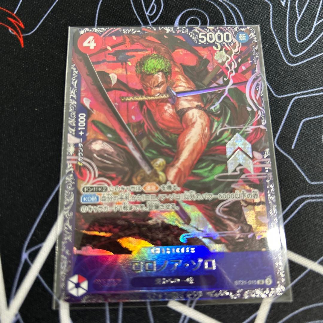【新品未開封】 ゾロ フラッグシップ　ベスト8景品　　プロモst21-015④
