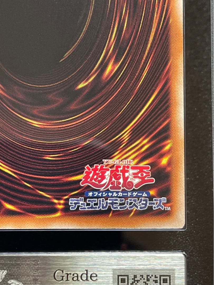 ARS鑑定10】ヴァルモニカシェルタ 25th クオシク 日版 極美品〜 - メルカリ