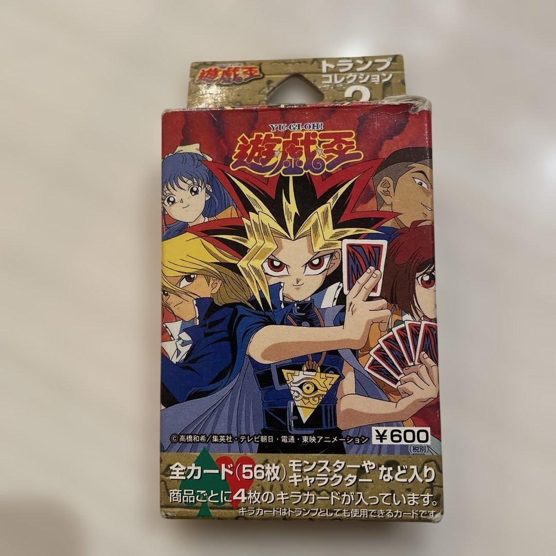 遊戯王 トランプコレクション2【箱あり/全カード/キラ4枚入り】