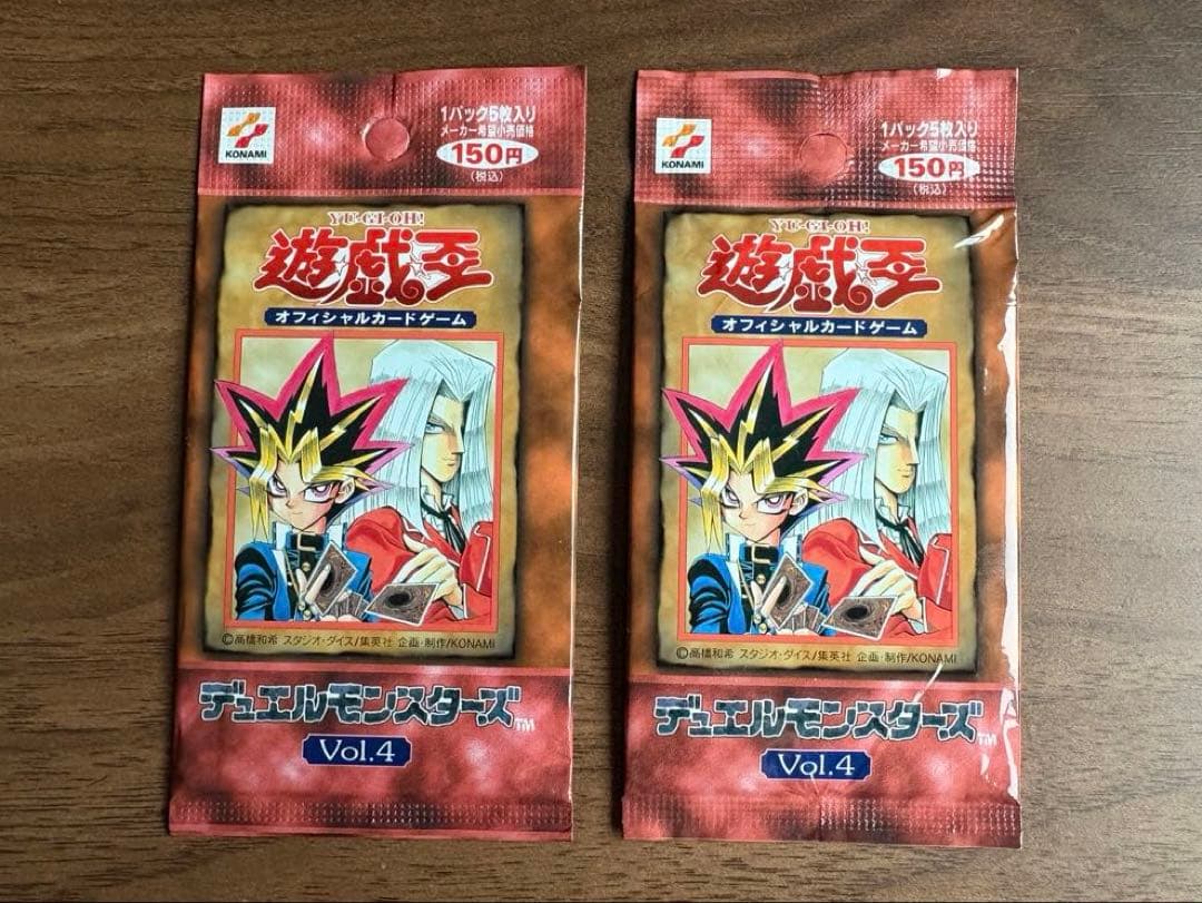 【未開封】遊戯王OCG デュエルモンスターズ Vol.4 2パック 未開封】遊戯王 デュエルモンスターズ vol 4 未開封BOX 絶版 初期 新品