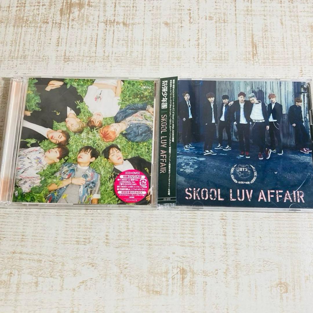 CDアルバム◆防弾少年團◆2枚セット◆KPOP◆アジア◆DVD◆トレカ◆