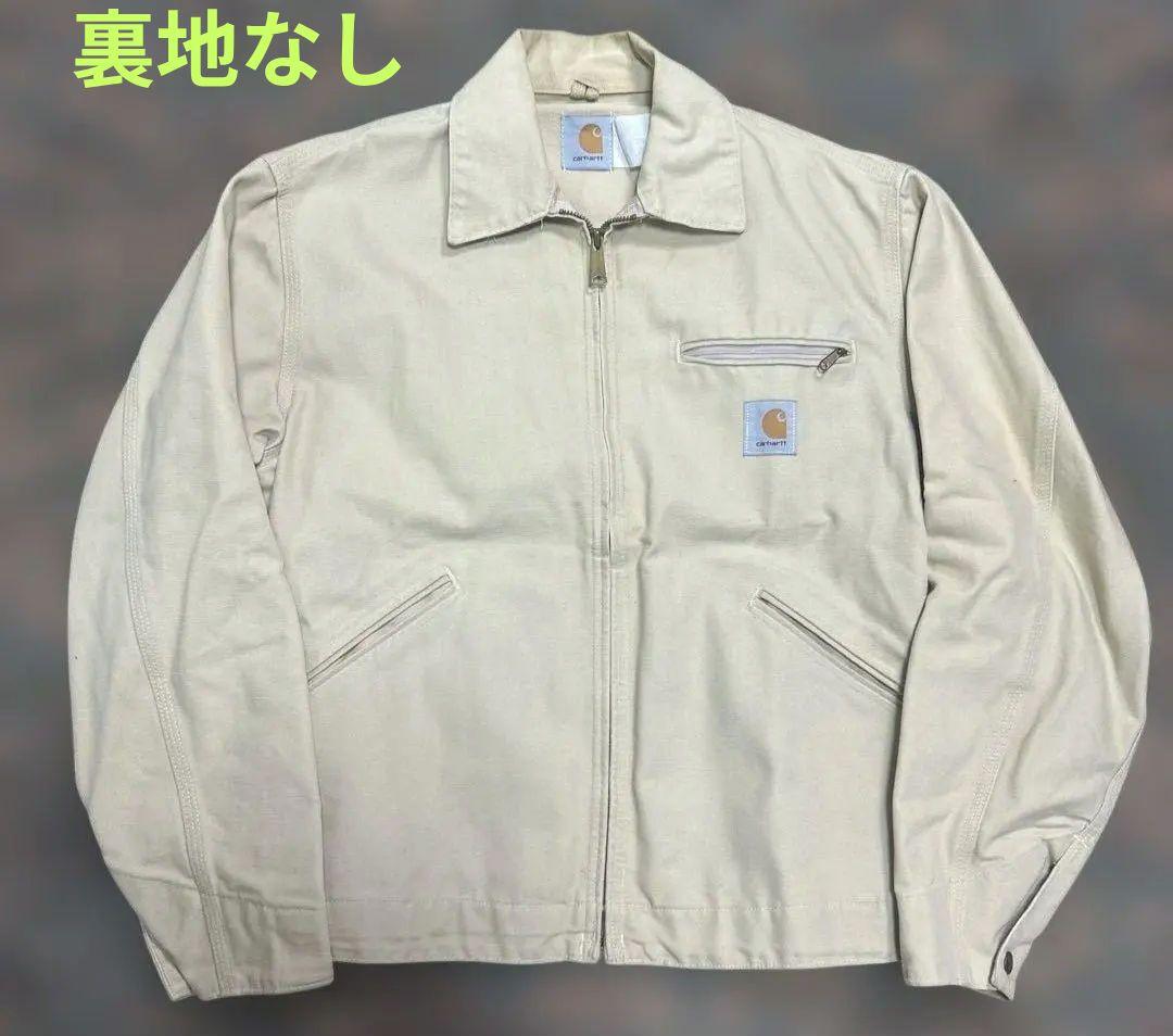 スペシャル Carhartt デトロイト ジャケット 裏地なし　生成り　USA製