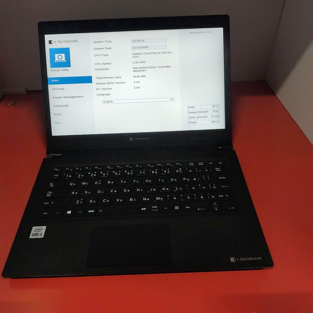 Windows11 ノートパソコン Core i5第10世代爆速SSD