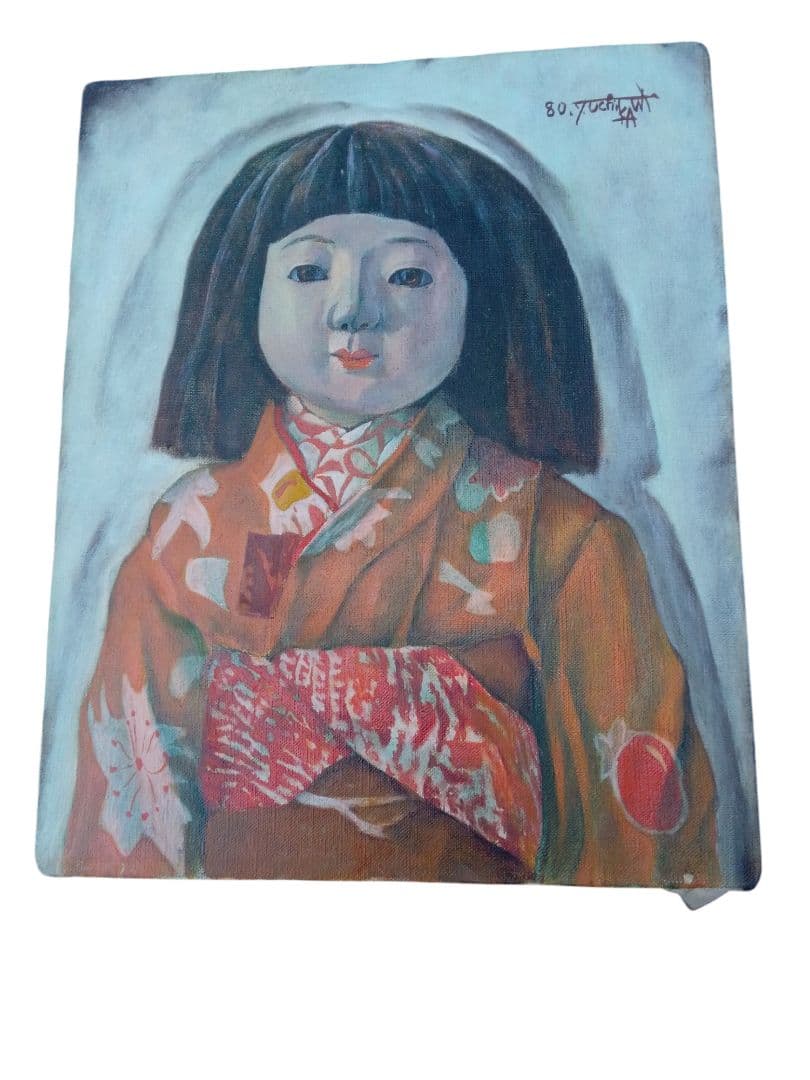 原画 油絵 【内川義信 下関市出身】市松人形