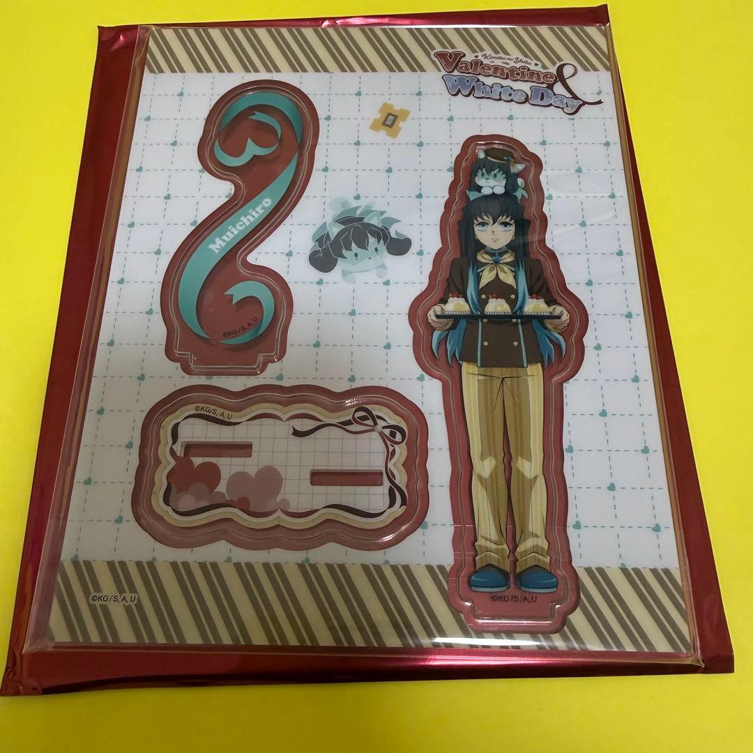 鬼滅の刃 ufotable バレンタイン 2026 アクリルスタンド 時透無一郎