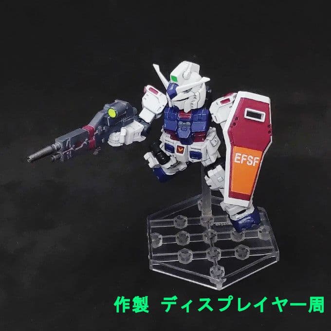 FAガンダム アーマーパージ モビルスーツアンサンブル EX50 サンダーボルト