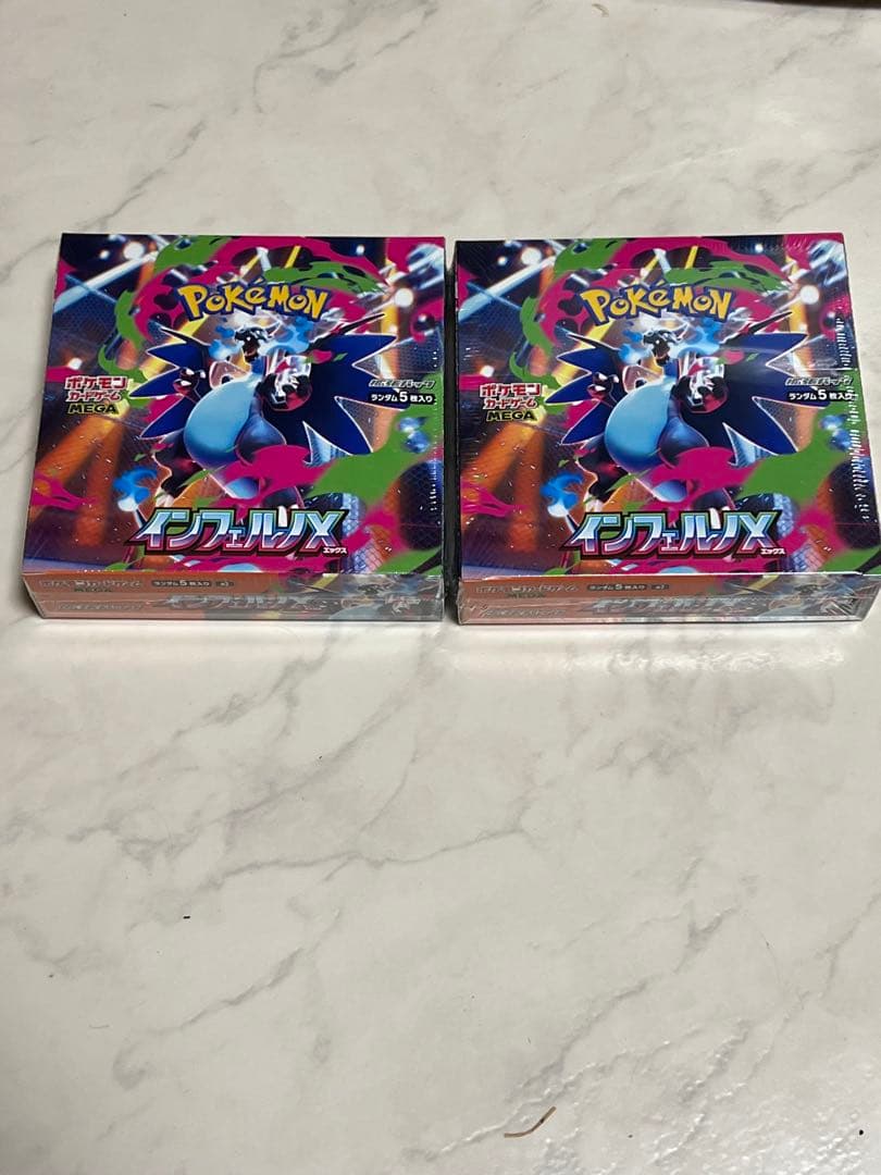 ポケモンカード　インフェルノX　2BOX　シュリンク付　新品・未開封