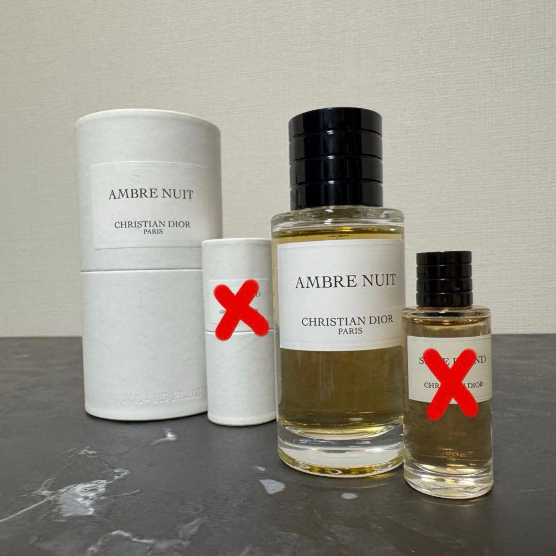 香水(女性用) Dior AMBRE NUIT