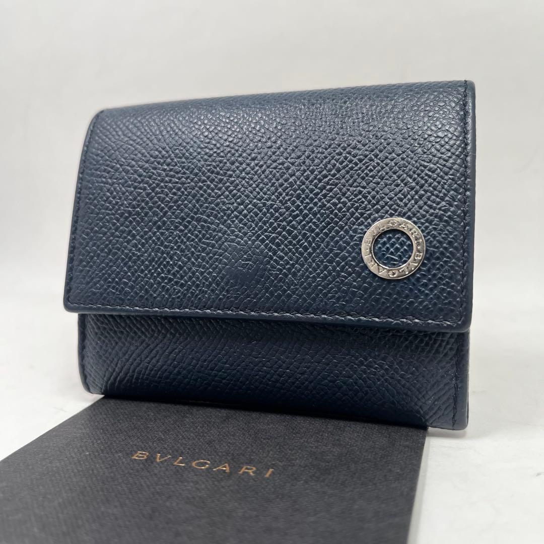 【美品】ブルガリ　ケース　ビーゼロワン　ネイビー　レザー　希少
