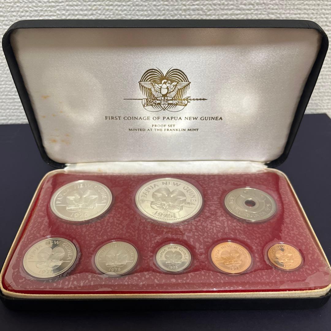 パプアニューギニア 初代セット 1975年 プルーフ仕上げ