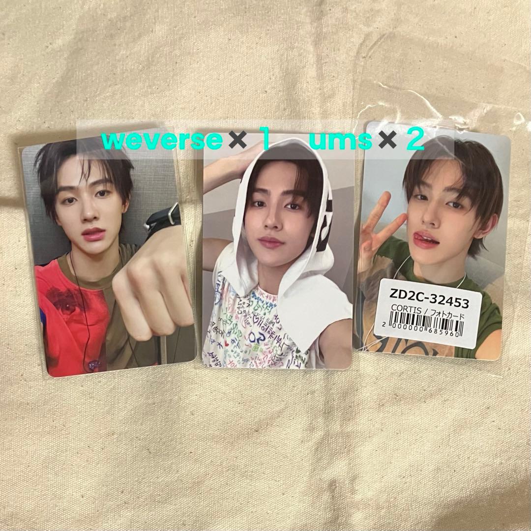 ソンヒョン　cortis　weverse　トレカ　ums　ユニバ　先着ラキドロ