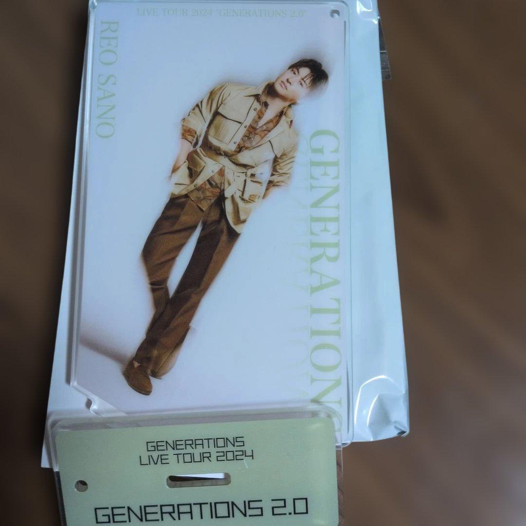 佐野玲於 アクリルスタンド 2つ - メルカリ