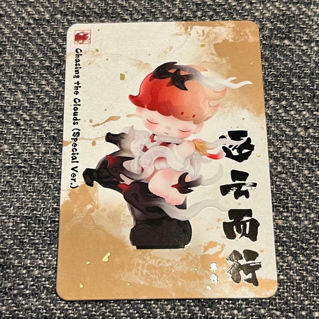 The Golden Gallop DIMOO スペシャル - メルカリ