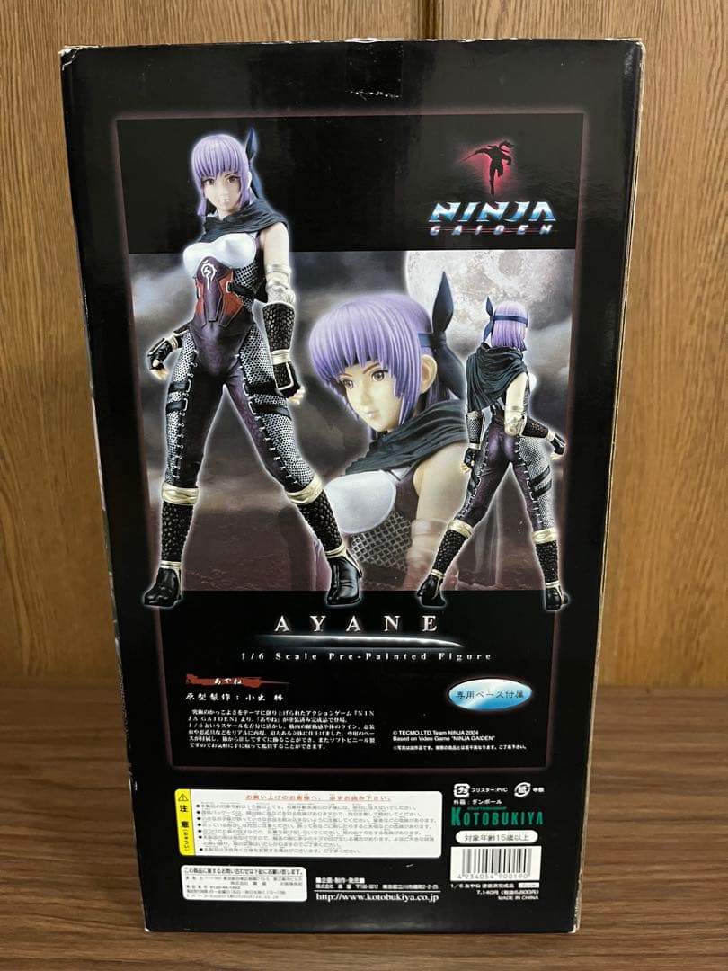 あやね NINJA GAIDEN 1/6 スケールフィギュア コトブキヤ - メルカリ