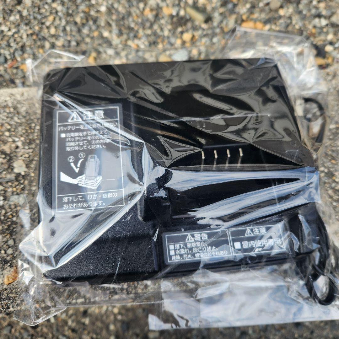 Panasonic 充電器 NKJ073Z