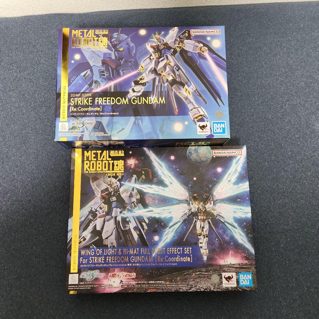メタルロボット魂ストライクフリーダムガンダム（Re）＆光の翼エフェクト METAL ROBOT魂 ストライクフリーダムガンダム［Re:Coordinate］」専用