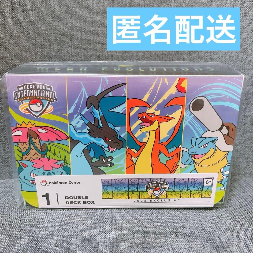 即日発送】ポケモン EUIC 限定 ダブルデッキケース - メルカリ