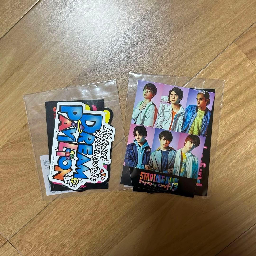 Aぇ! group グッズまとめ売り - メルカリ