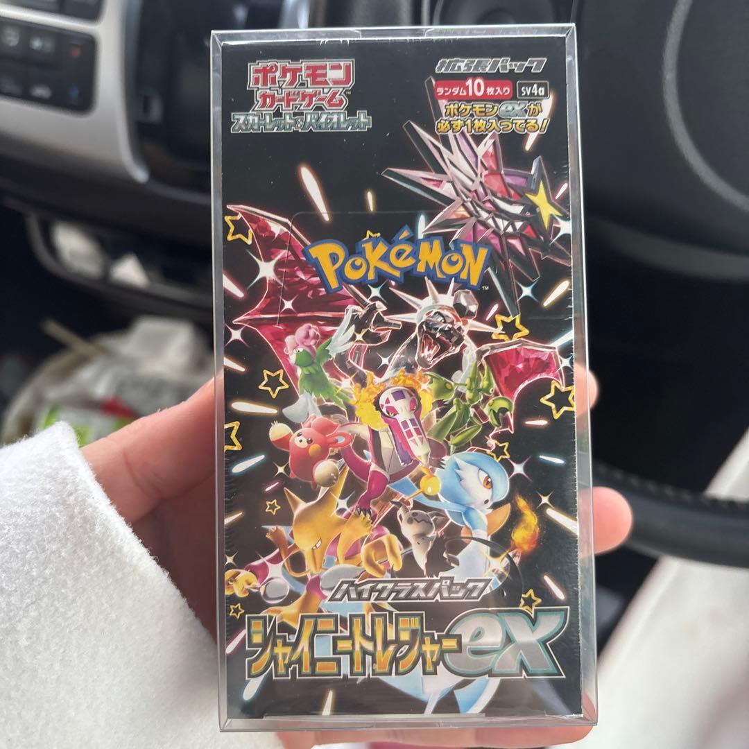 シャイニートレジャーex シュリンク付き 1BOX - メルカリ