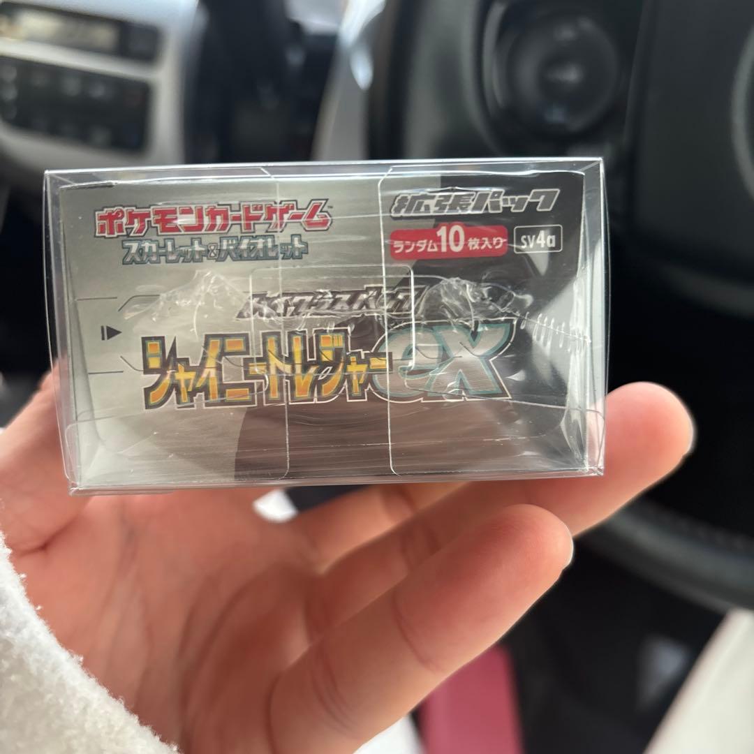シャイニートレジャーex シュリンク付き 1BOX - メルカリ