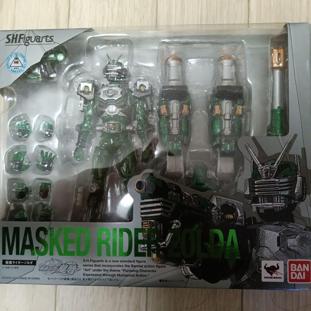 フィギュアーツ　仮面ライダーゾルダ　未開封品