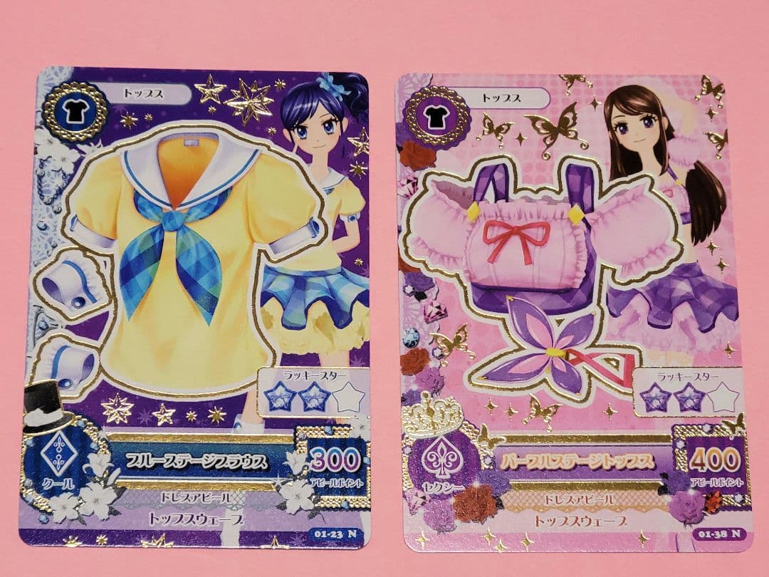 アイカツカード 霧矢あおい 紫吹蘭 初期 トップス ステージ - メルカリ