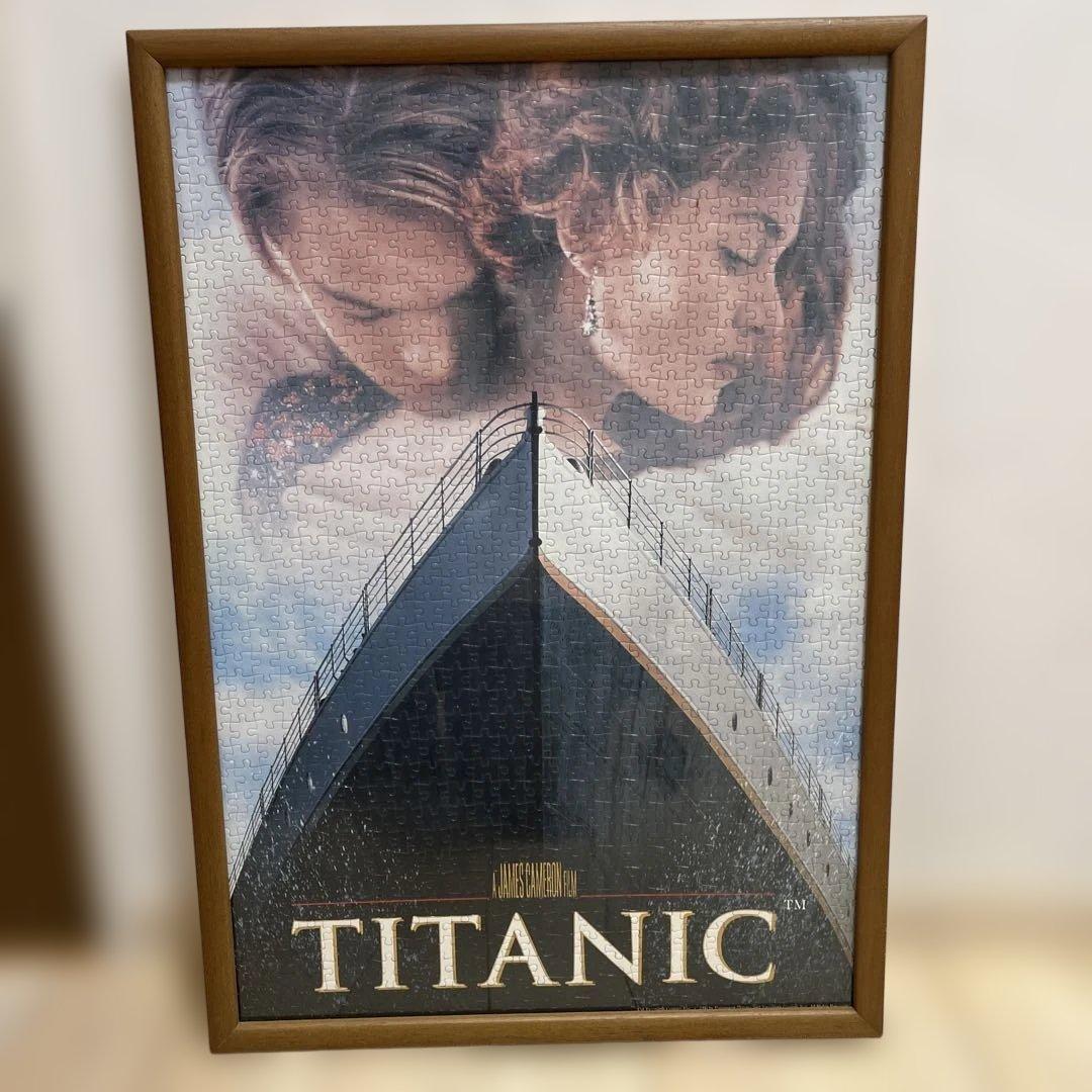【完成品】タイタニック　ジグソーパズル　超レア美品‼️
