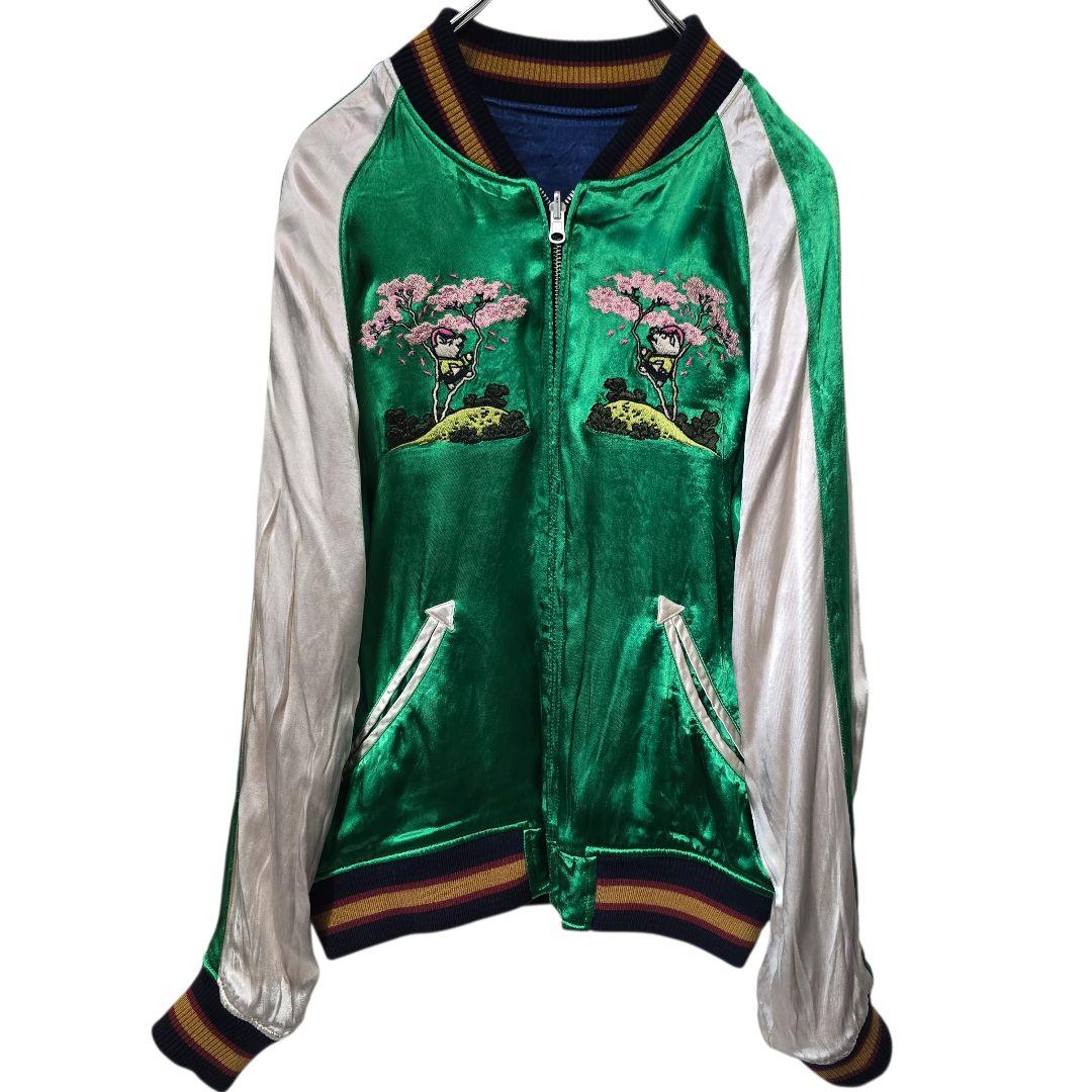 Studio D'Artisan ダルチザン 40周年 スカジャン M - メルカリ