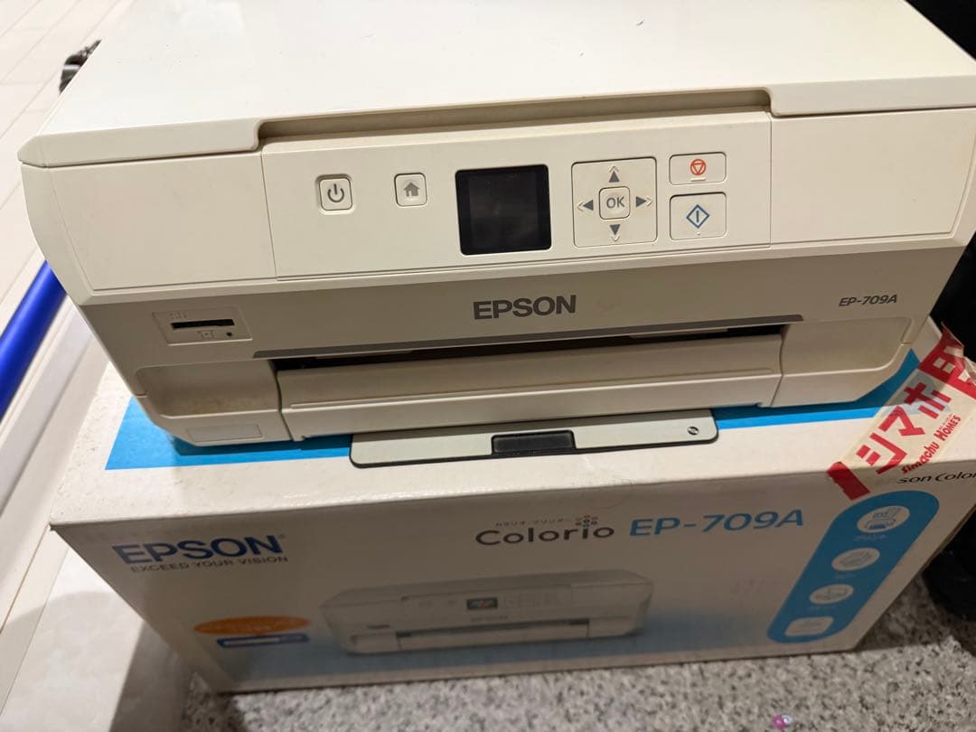 EPSON Colorio EP-709A インクジェットプリンター ジャンク品 EPSON EP-709A 印刷不具合 ジャンク プリンター カラリオ エプソン