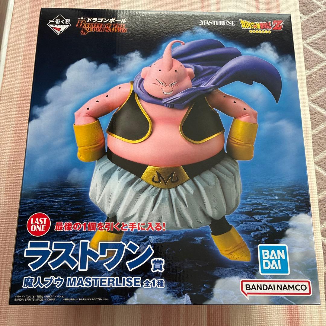 一番くじ ドラゴンボールZ 魔人ブウ MASTERLISE ラストワン賞