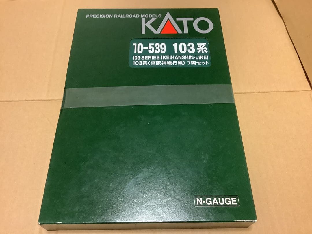 新品未開封　KATO 10-539 103系