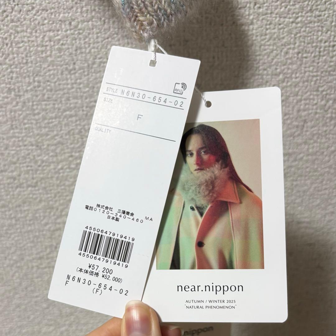 新品】ラメミックス キッドモヘア スリーブマフラージレ - メルカリ