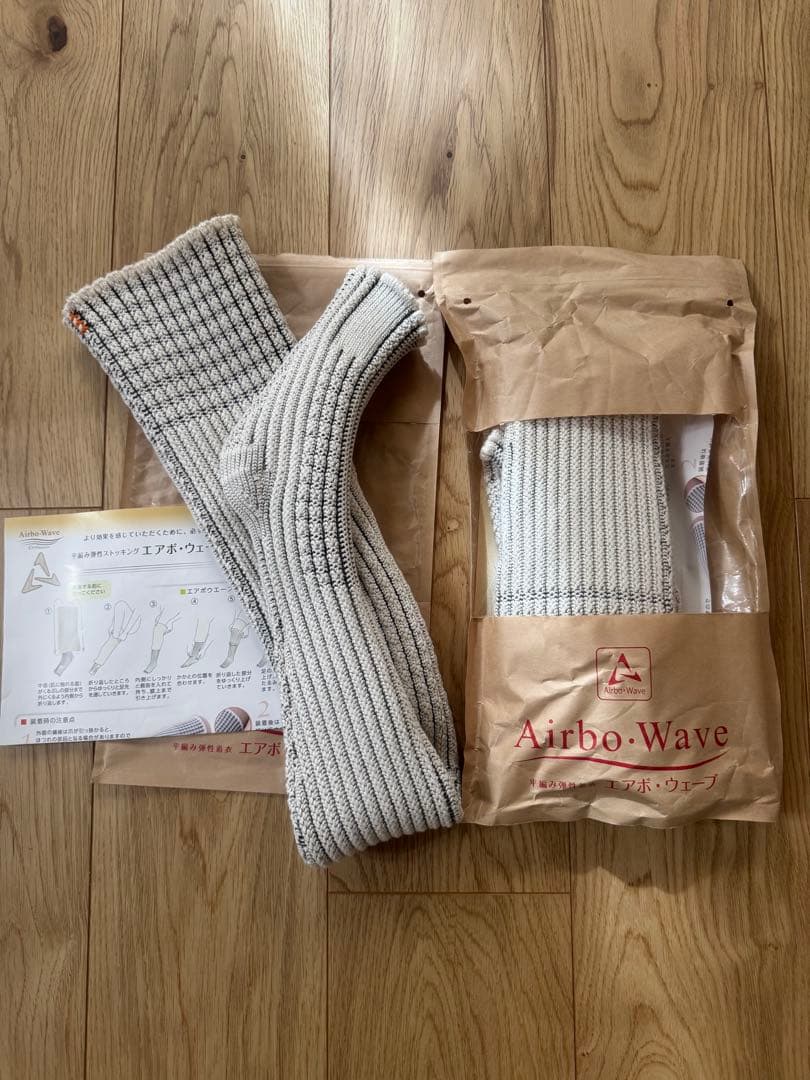 エアボウェーブ　弾性ストッキング　4号レギュラー　両足