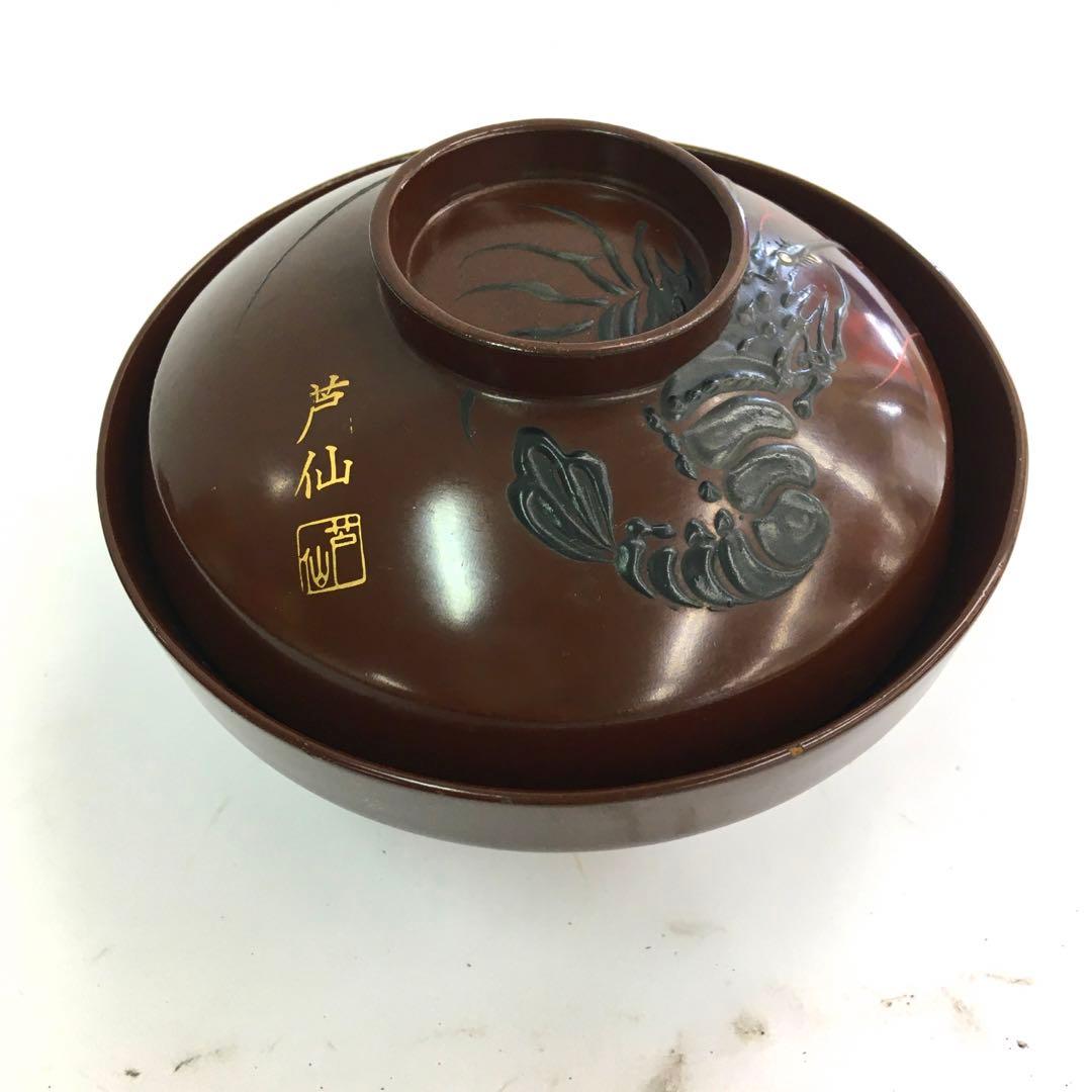 芦仙銘 吸物椀 海老図 10客 盛蒔絵 木製漆器 蓋付椀 会席椀 - メルカリ