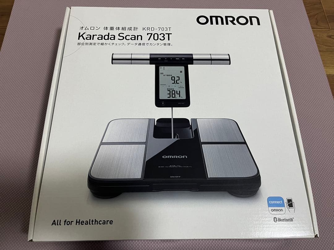 【新品】オムロン 体重体組成計KRD-703T カラダスキャン KRD-703T