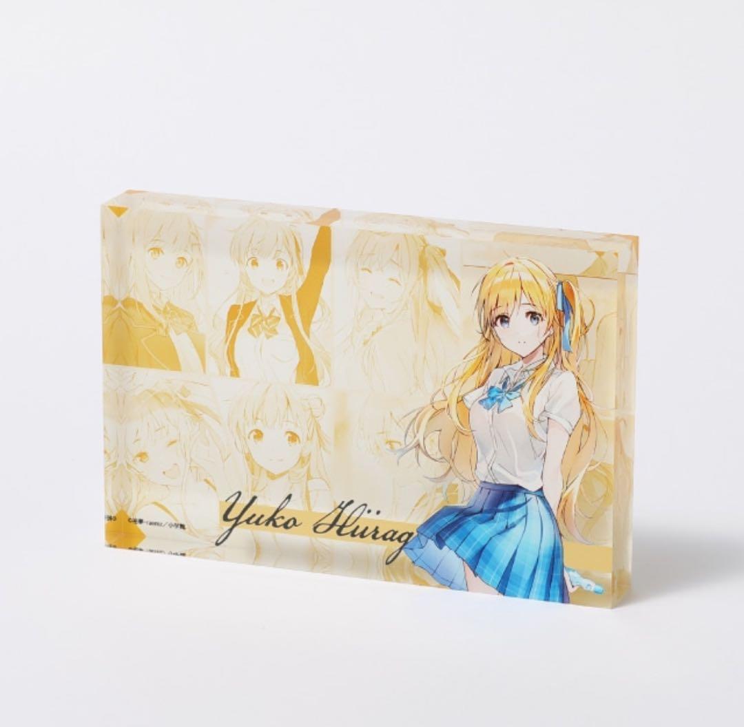 『千歳くんはラムネ瓶のなか』ヒロインアクリルブロック 柊夕湖